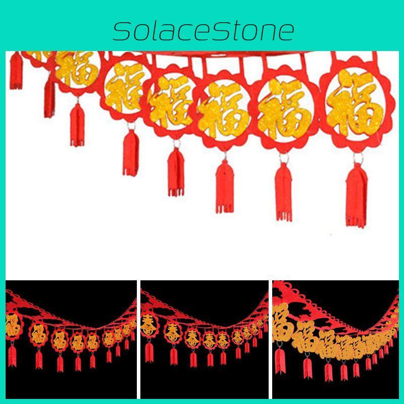 2022 Cny Chinese New Year Banner Flag Pendant Colorful Spring Festival Hanging Decoration