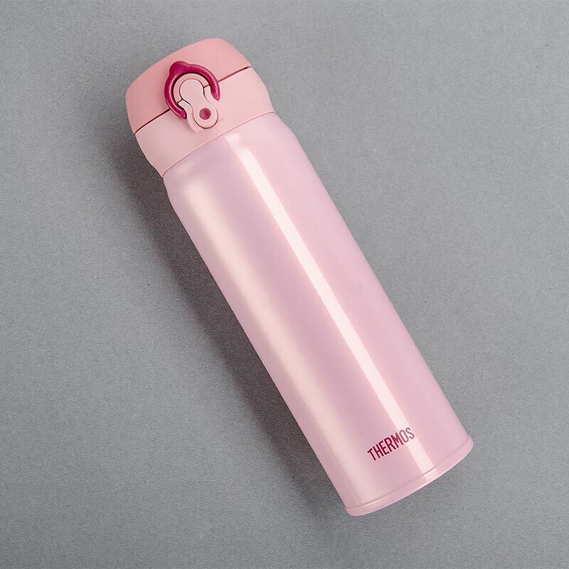 Thermos JNL-501 500ml Stainless Steel Insulated Bottle