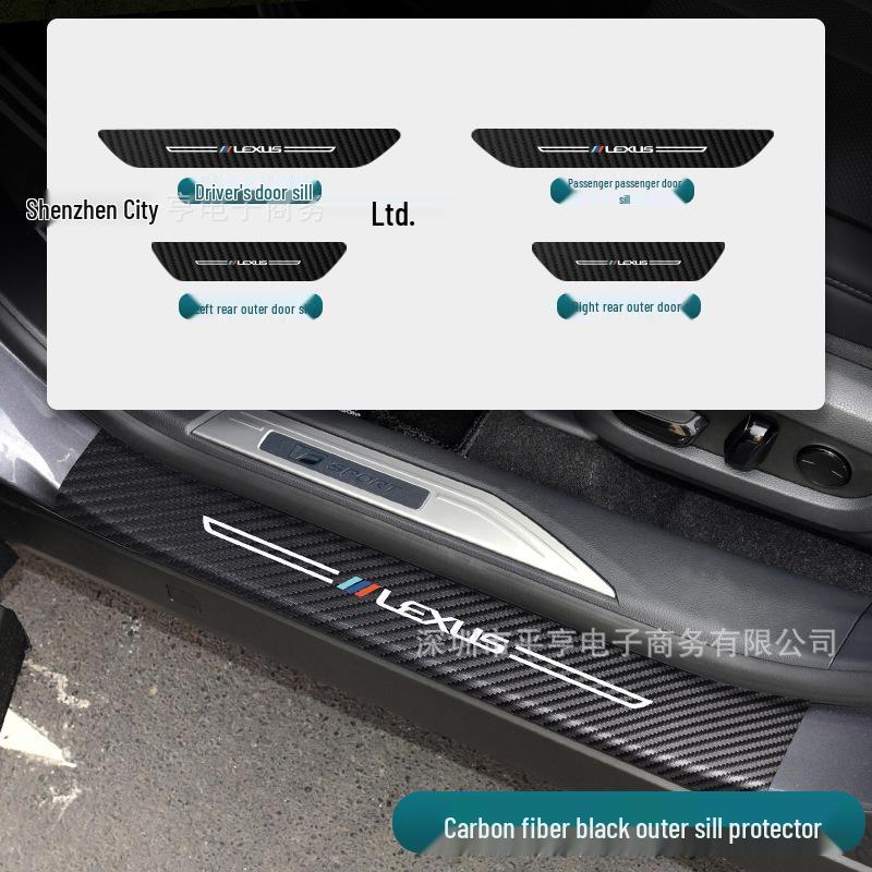 RX Carbon Fiber Leather Car Door Anti-Kick and Anti-Scratch Protective Sill Sticker