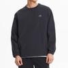 New Balance Long Sleeve Tee Ess Warm Up Piste Kqj Nbnce31813 60
