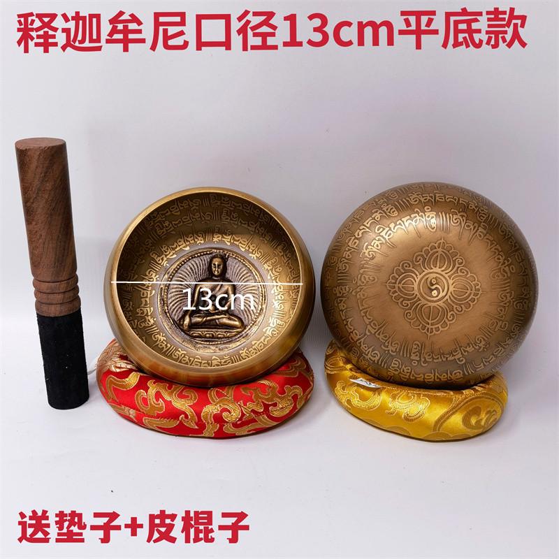Nepalese Handmade Copper Bowl Buddha Sound Bowls Yoga Meditation Singing Bowl Set Sanskrit Meditate Music Therapy Tibetan Bowls