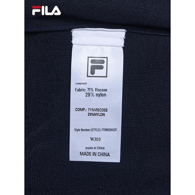 FILA Women's 2026 Summer Knitted Short Sleeve Top