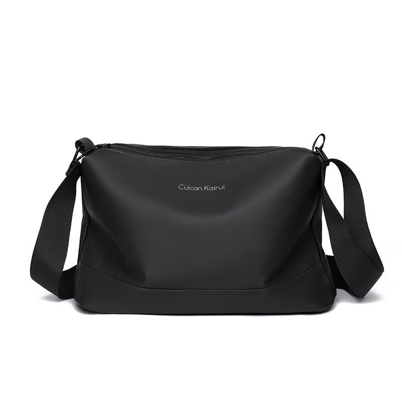 Men s Business Casual Crossbody Shoulder Bag