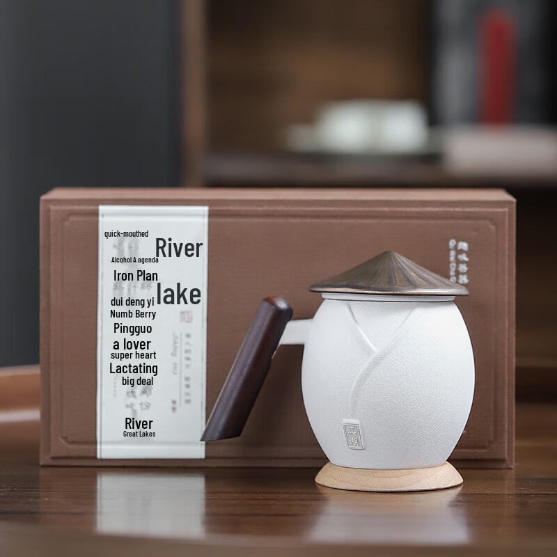 Jian Hu Personal Ceramic Mug