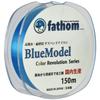 Fathom Nylon Fishing Main Suspend Blue Size Made In Fishing Line for Shore Fishing and Boat Fishing Line, Line, Type, Model, 2, 150m, Japan,