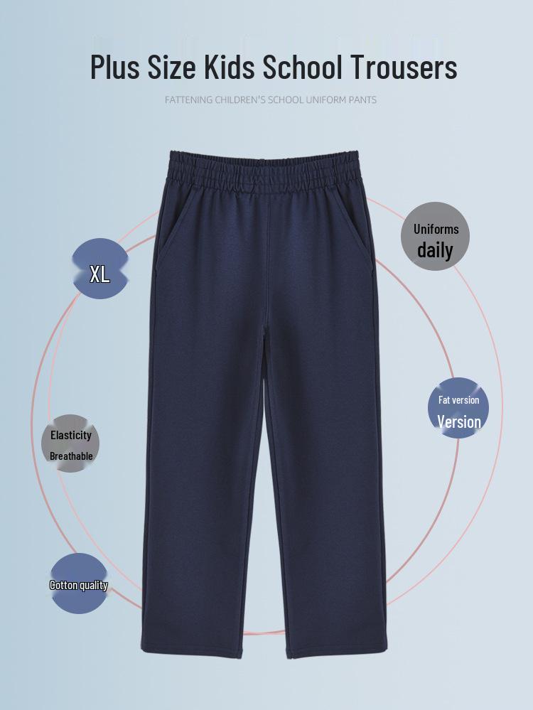 Navy Blue Plus Size Boys' School Uniform Pants - Extra Large