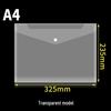 Transparent A4 Snap Button Document Bag - Customizable, Durable, Large Capacity for Test Papers & Archives