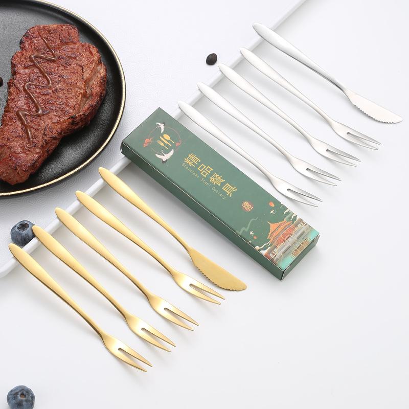 Knives and Forks 304 Stainless Steel Tableware Set Company Gift Cake Knives and Forks Gift Box