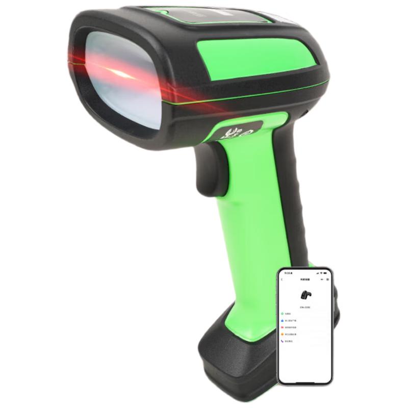 Comet WE50 Industrial Wired 1D/2D Barcode Scanner