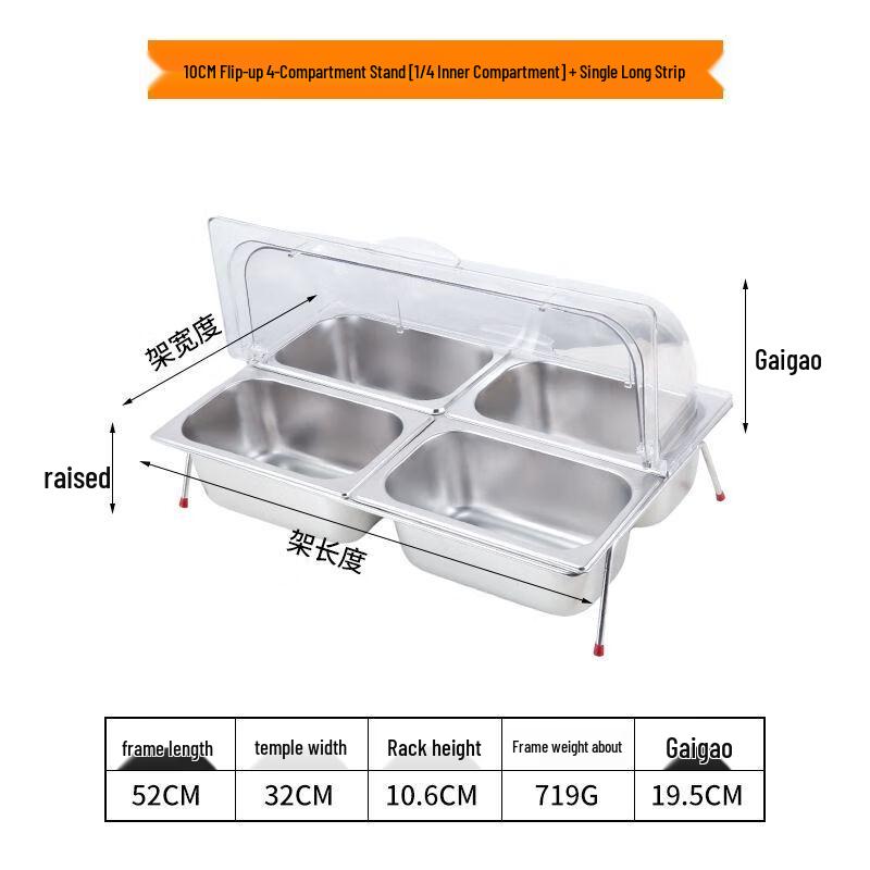 Multi-Compartment Stainless Steel Buffet Tray
