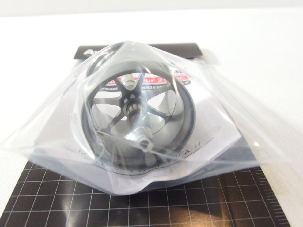 Abu Garcia Avail Microcast Spool AMB2520R 2mm Groove Lightweight Spool Gunmetal for 2500C and Other Ambassadeur Reels with Ultra-Shallow E-ring