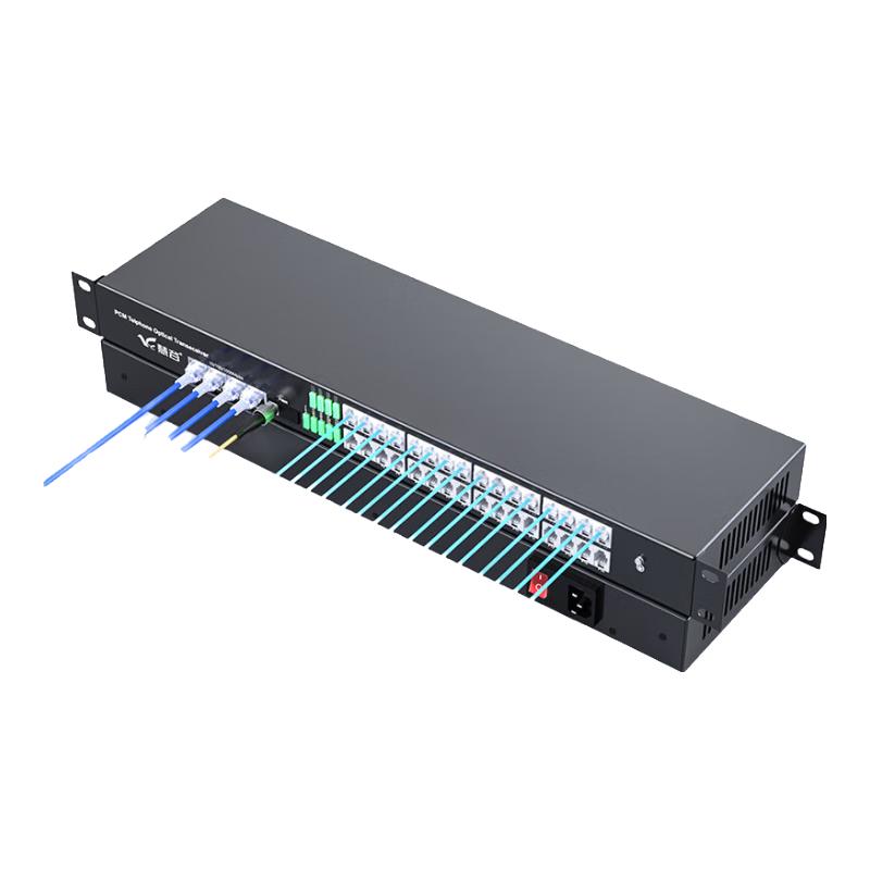 

HuiGu 24-Port Phone 4-Port Gigabit Network Fiber Optic Transceiver 60km