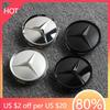 New 2025 Hot 4pcs 75mm Car Wheel Hub Cap Emblem for Mercedes Benz C180 E300 ML350 GLC W163 W166 W167 W204 W205 W212 W213 X253 W1