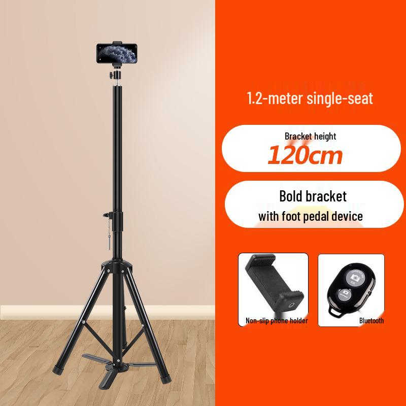 Adjustable Portable Tripod Stand with Fill Light for Live Streaming