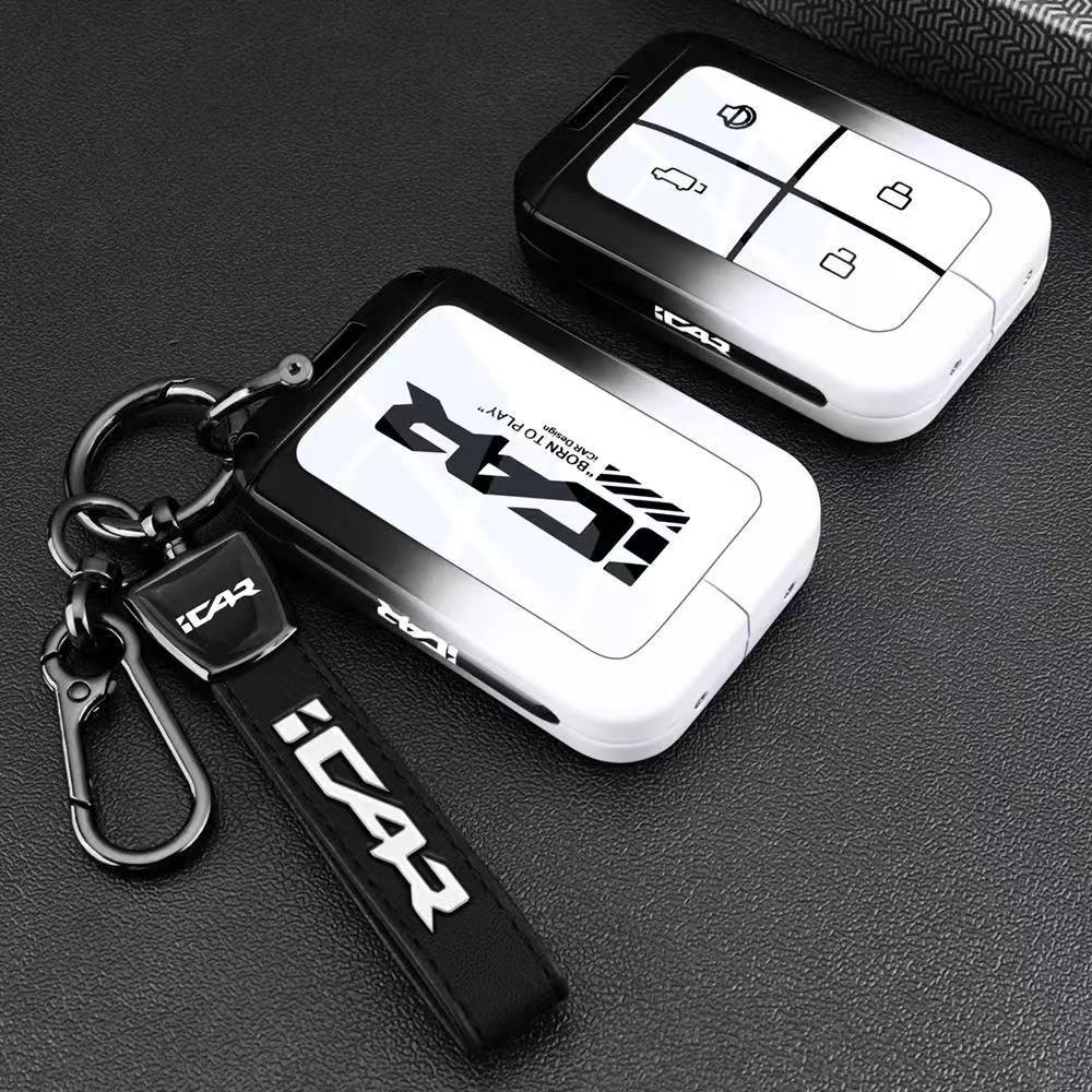 Chery iCAR V27 NFC Card Key Case for New Energy