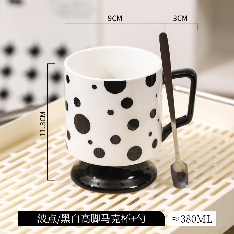 High-color Value Mug with Lid and Spoon Ceramic Coffee Cup High-grade Exquisite Female Milk Cup Office Couple Water Cups