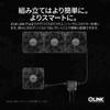CORSAIR iCUE LINK RX120 Starter Kit 120mm PWM PC Case Fan Triple Pack LINK System Hub Black (iCUE Included) CO-9051010-WW