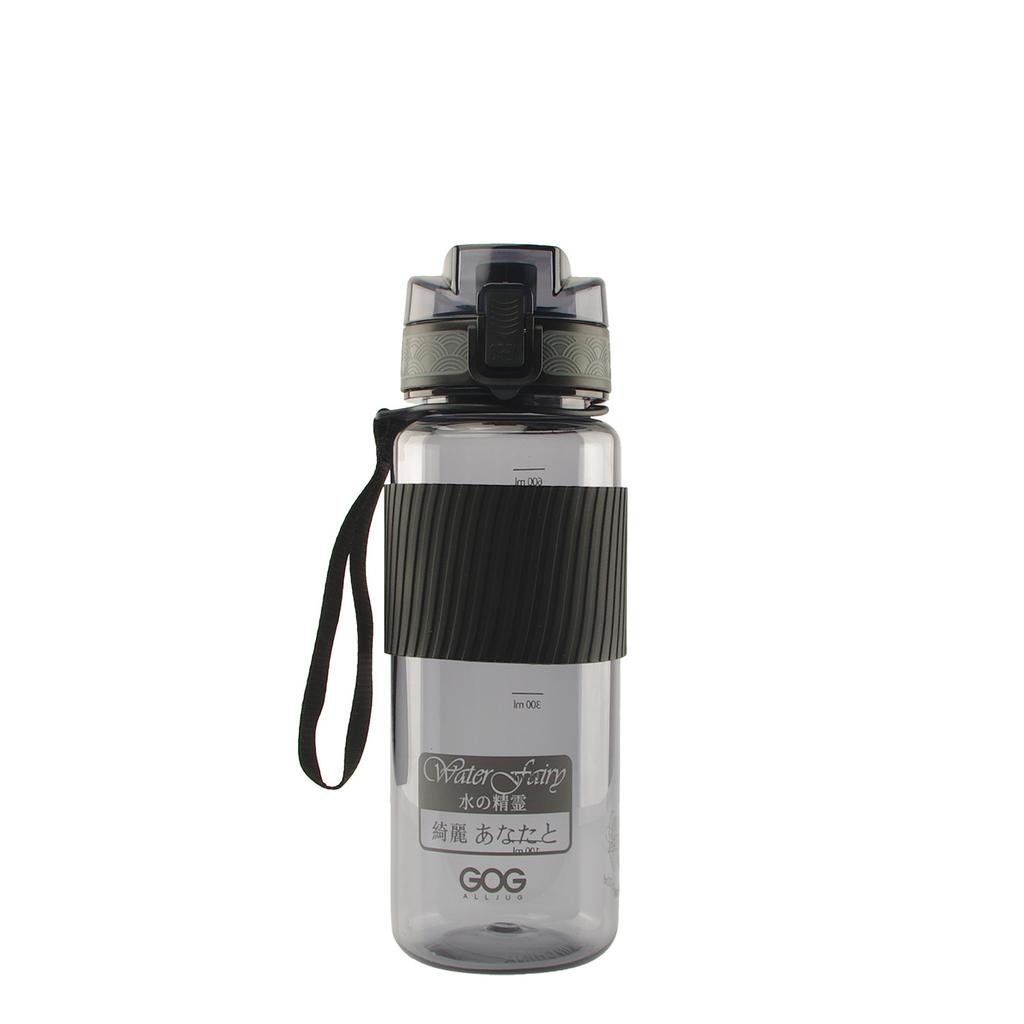 Transparent Space Cup Summer Bounce Cover Sports Water Bottle with Silicone Cover Plastic Sports Kettle