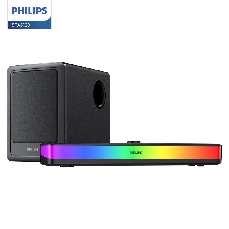 

Philips bluetooth speaker 2.1 Channel Gaming Bluetooth Speaker with RGB Lighting