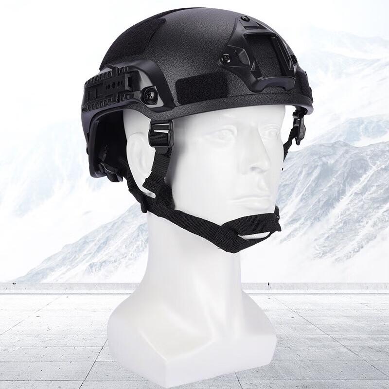 Lieve FAST Action Tactical Helmet One Size
