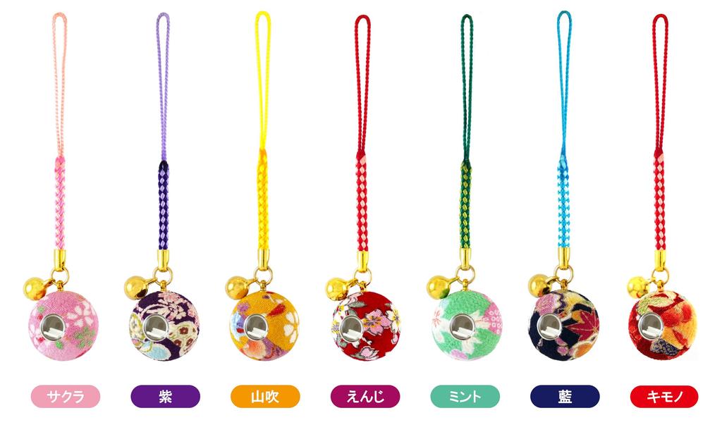 Flower Chirimen Fortune Bell Japanese Chirimen Netsuke Keychain 2 [Zune] (8mm) (3-piece Set) (Indigo, Yamabuki, Sakura)