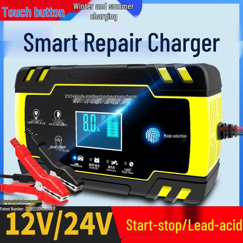 

Hui Nong Двухрежимное зарядное устройство и восстановитель свинцово-кислотных аккумуляторов для мотоциклов EU Standard