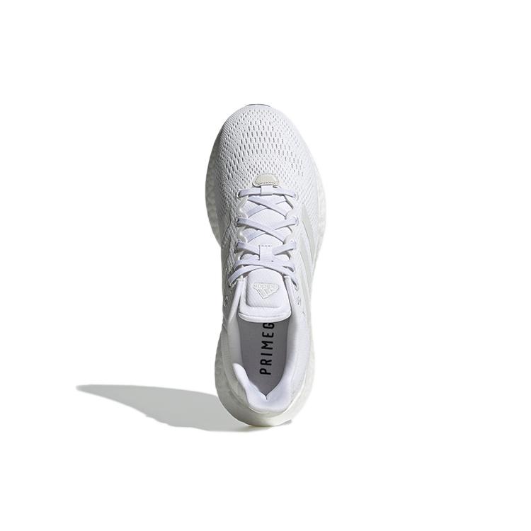 New PureBoost Adidas 21 'White Dash Grey' GY5094