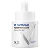 Panthenol Booster Hyaluron Serum 30ml (Deep Hydration & Barrier Strengthening)
