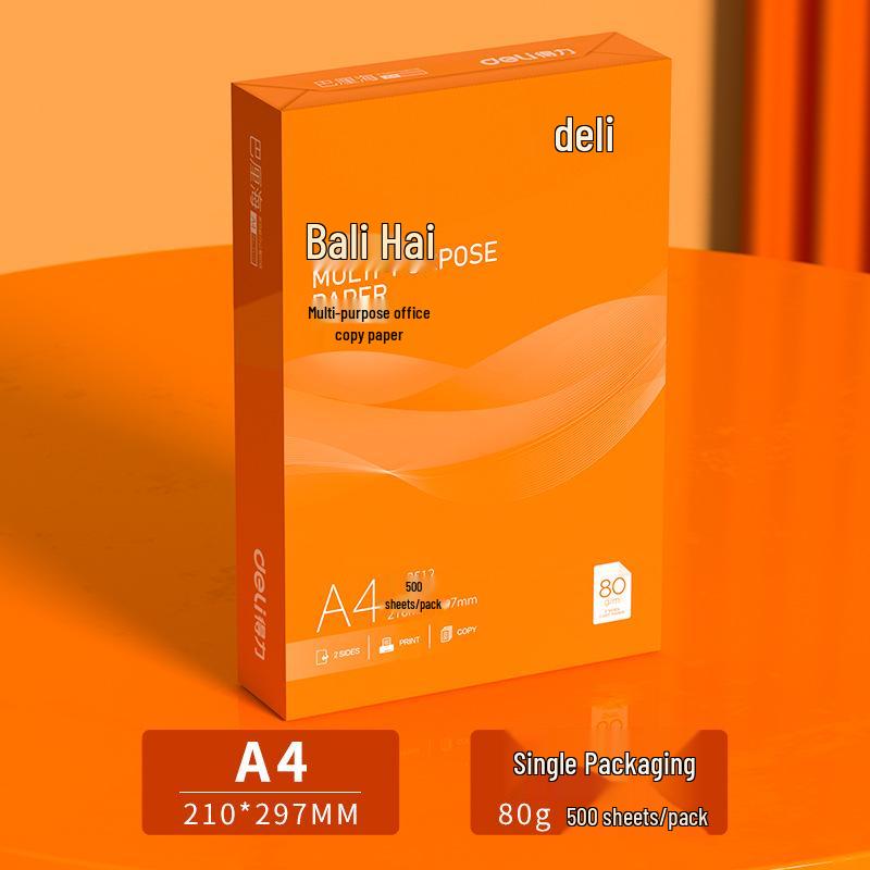 Deli A4 70g Printing Paper - 500 Sheets, White Draft Paper for Office Photocopying