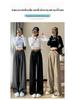 Spring New Women's High-Waist Pants - Slim, Wide, or Straight Leg, Floor-Length Casuals