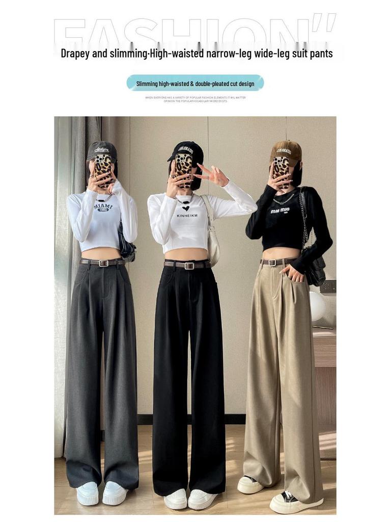 Spring New Women's High-Waist Pants - Slim, Wide, or Straight Leg, Floor-Length Casuals