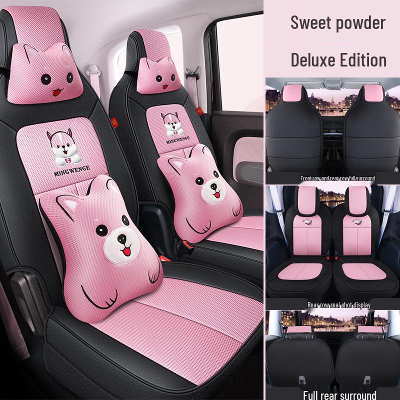 MWG Leather Seat Cushion Cover for Baojun E300 - Fashionable, Sports Style, All-Season Use.