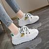 Mesh Breathable Thick-soled Dad Shoes Women's Summer New Versatile Foot Small Height Increase Casual Sports Shoes