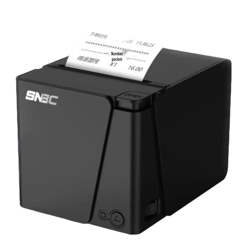 SNBC 80mm Thermal Receipt Printer