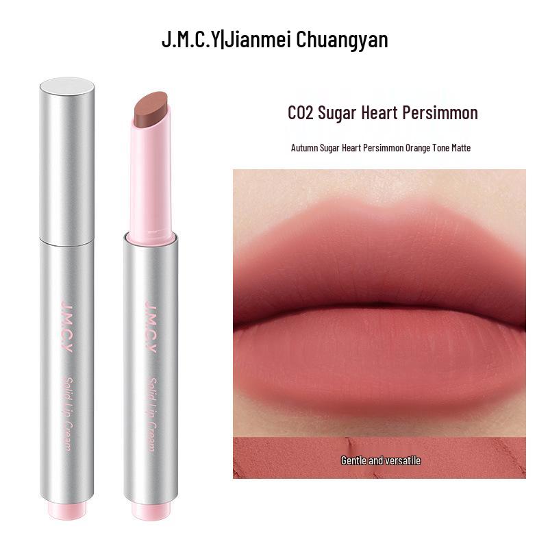 

Jianmei Chuangyan Soft Mist Long-lasting Matte Lip Cream - Non-Transfer, Brightening Lip Gloss for Bare Face