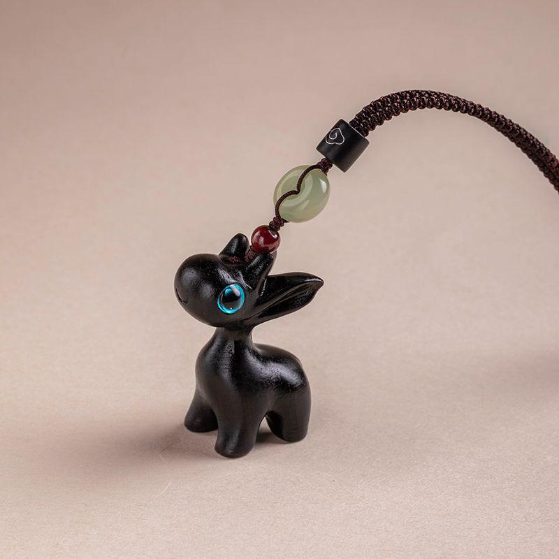 Sandalwood Deer Keychain & Phone Pendant - Cute Ornament for Men & Women