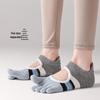 Four Seasons Non-Slip Yoga Socks - Professional Pilates & Dance Toe Socks