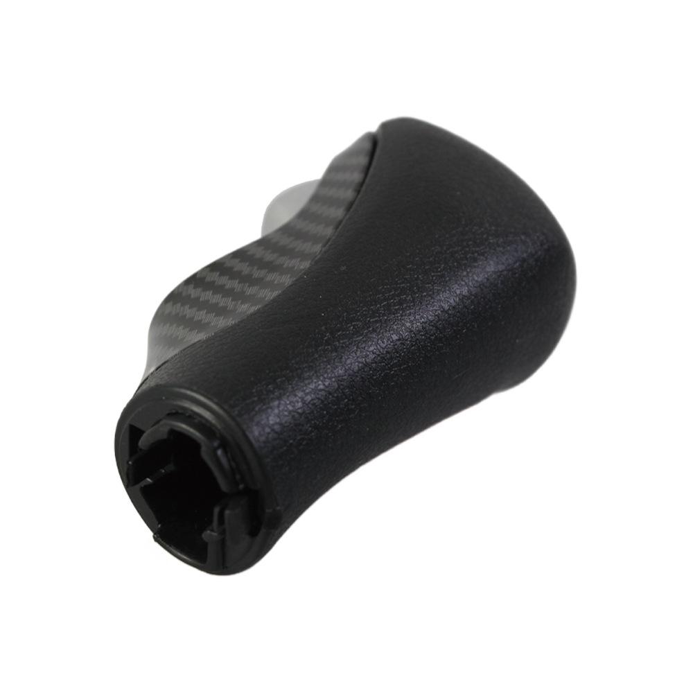 Compatible Gear Shift Knob Button for 09-14 Honda Odyssey - Automatic Transmission