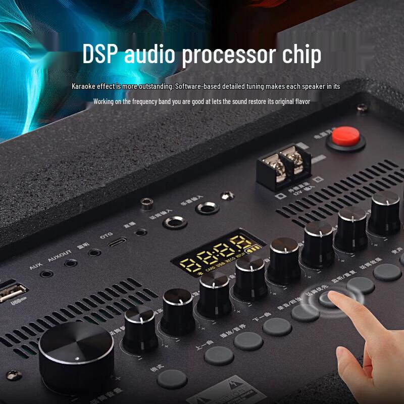 SAST SA-807 12-inch Portable Outdoor Bluetooth Speaker