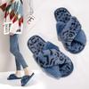 New Cross-haired Slippers Women's Fashion Korean Version Leopard Print Home Slippers Casual Flat Open-toed Floor Mop