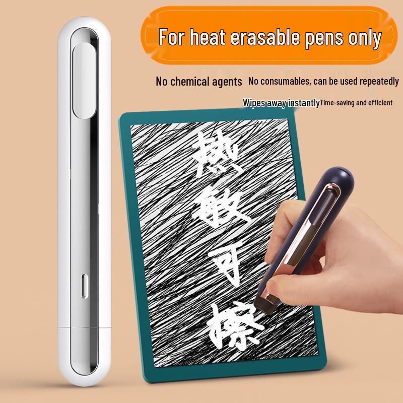 Mini Heat Press & Code Remover for Waybill Correction