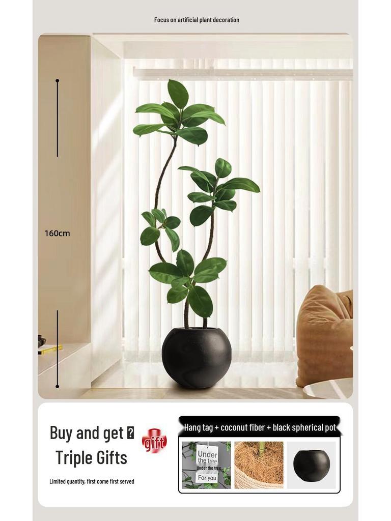 Luxury Indoor Black King Kong Artificial Green Plant - Large Potted Floor Ornament for Living Room Decoration