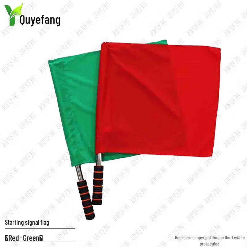 Multi-Purpose Signal & Command Flags
