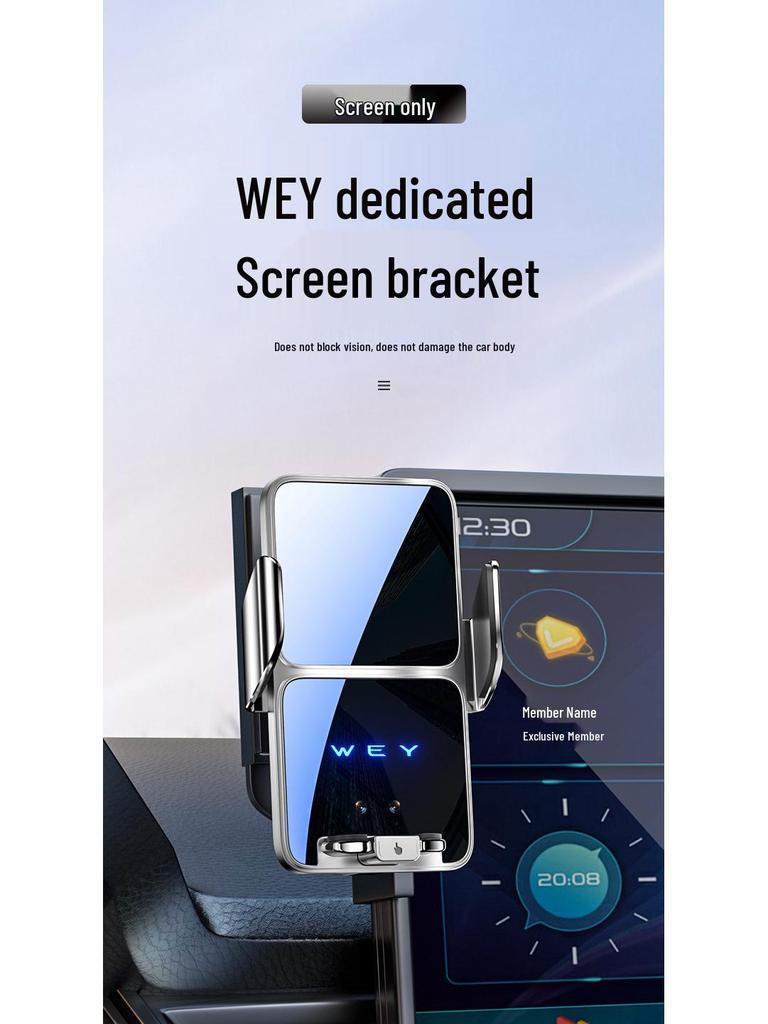 Wey Pai VV5/VV7, Tank 300 & VV6 Navigation Phone Holder for Great Wall Cannon 500