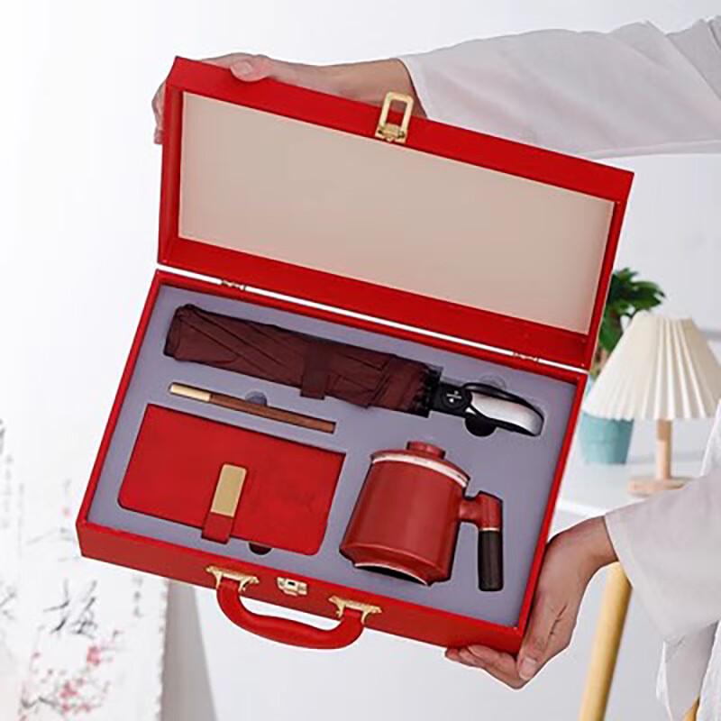 Yuzhou Business Umbrella & Cup Gift Set