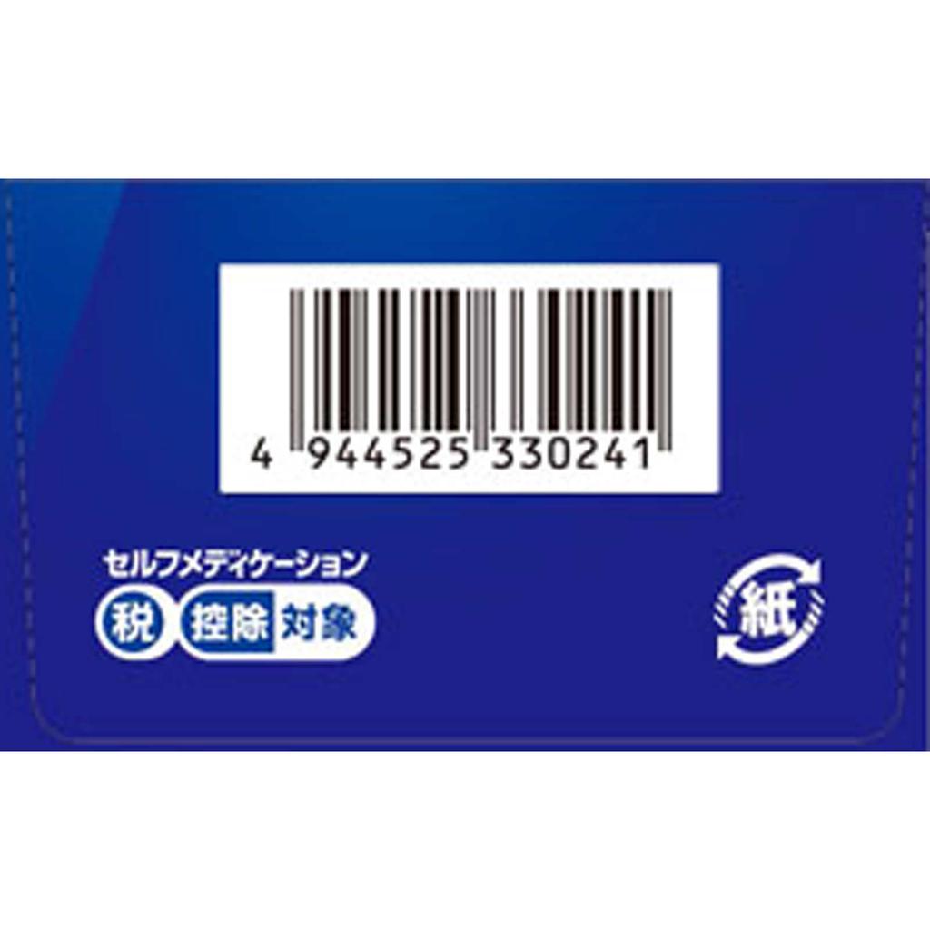 Lacure ID Liquid EX 100ml Topical Agents Indications: Lower Back Pain, Joint Pain, Muscle Pain, Shoulder Pain Associated with Shoulder Stiffness, Teno