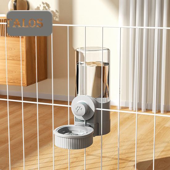 Hanging Cage Automatic Pet Feeder 520ML Small Pet Water Dispenser 1200ML Auto Food Feeding Bowl for Puppy Kitten Rabbit Chinchilla Hedgehog Ferret