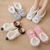 Women's Cartoon Coral Fleece Floor Socks - Soft Slipper Socks & Bare Leg Sleeves for Home, Christmas, or Sleep