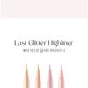 Bbi@ - Last Glitter Highliner - 4 Colors