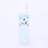 Water Veil No. 2 (Moisturizing Veil) from Okinawa: 150ml